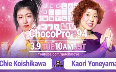 GATOH Move Pro Wrestling ChocoPro #94 Review (03/09/2021) 