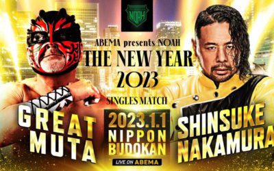 Pro Wrestling Noah The New Year 2023 in Tokyo Quick Results (01/01/2023)