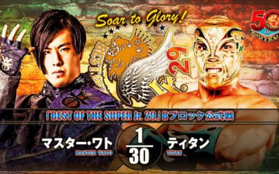 Master Wato defeats Titan in the Best of Super Jr. 29