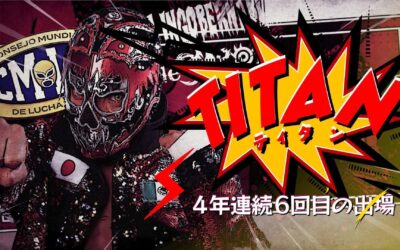 Titán participará en la edición 32 del torneo Best of Super Jr. de NJPW