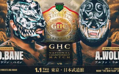 Duelo de mexicanos por el Campeoanto Nacional de la GHC en Tokio