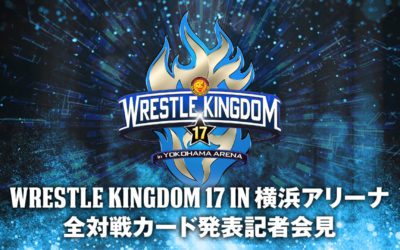 NJPW Wrestle Kingdom 17 Day 2 in Yokohama Quick Results (01/21/2023) 